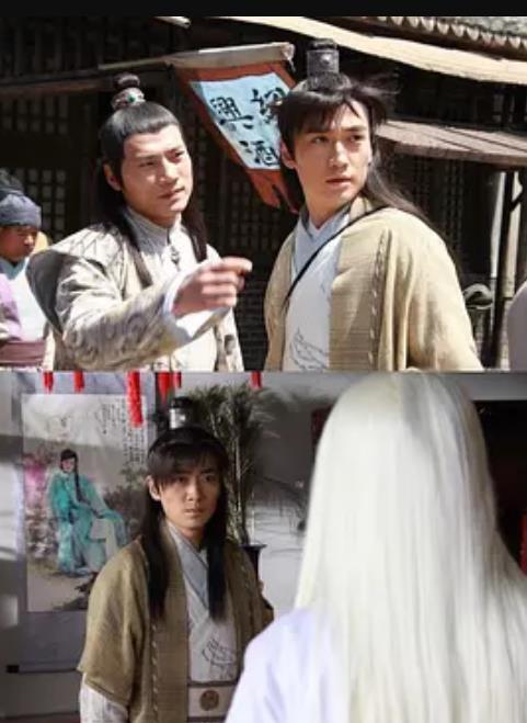 白狐仙