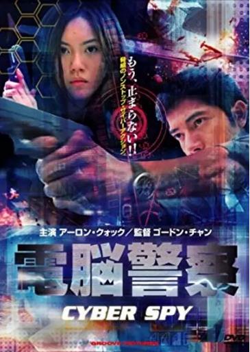 公元2000 AD