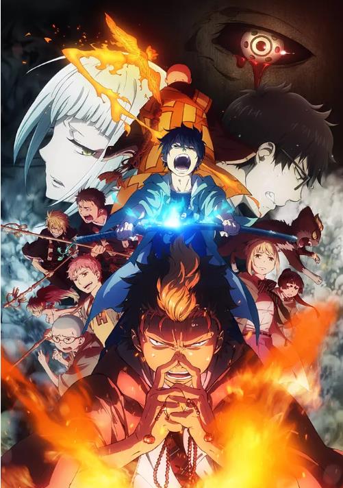 青之驱魔师第二季