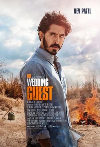 婚礼客人