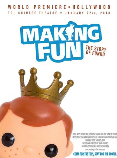 制造快乐：Funko的故事