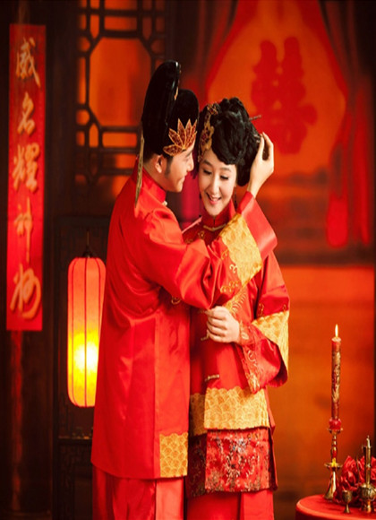 婚事
