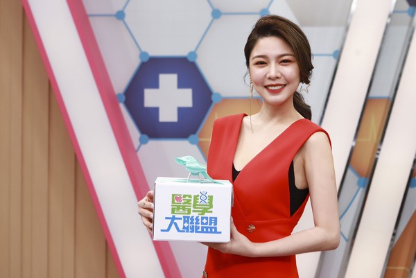 医学大联盟
