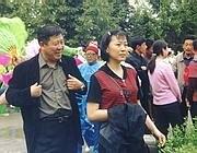 希望的田野