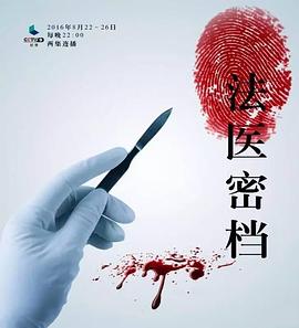 女帝的后宫