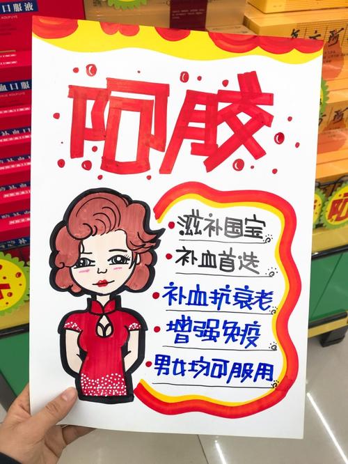 楼上的女人（国语）