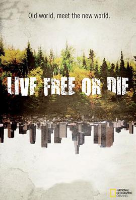 原始拓荒客第三季 Live Free or Die Season 3