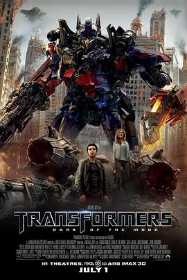 变形金刚3 Transformers: Dark of the Moon