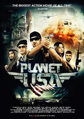 美国星球 Planet USA
