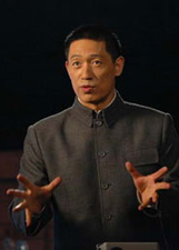 档案 
