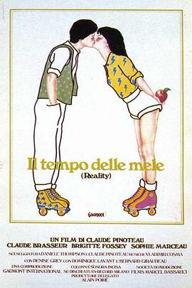 初吻1980封面圖