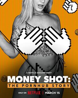 千金一發：Pornhub的故事 線上看  - Gimy 劇迷