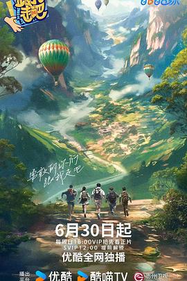 德云社张九龄王九龙相声专场南京站 