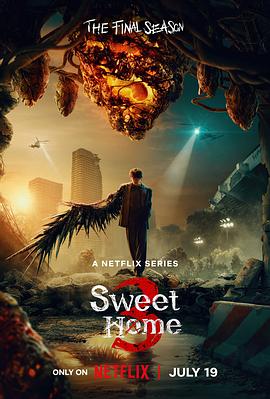Sweet Home3