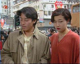中環英雄國語封面圖
