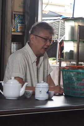幸福密码 