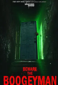 鬼敲门 