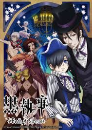 黑執事OVA：黑執事2製作特輯