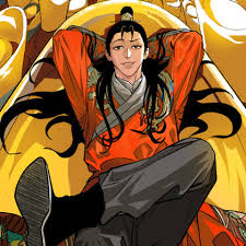 明朝敗家子