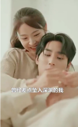 秘密復仇