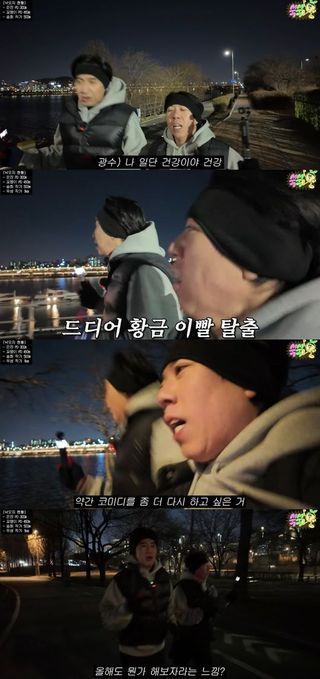 梁世燦油管