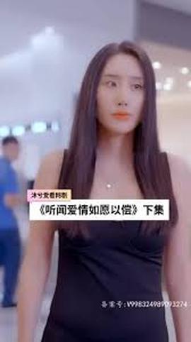 張鋒幸福生活
