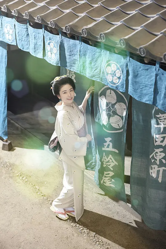 小本經營 金與銀第三季