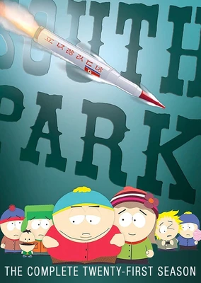 南方公園第二十一季