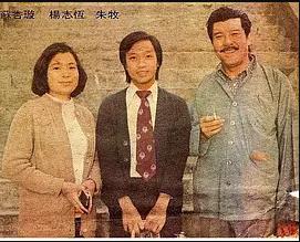 龍虎豹2粵語