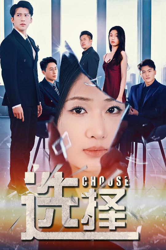 迷霧溫情