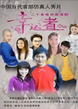有你才快樂封面圖