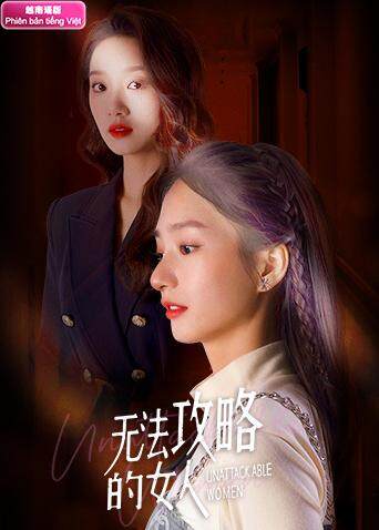 無法攻略的女人越南語版封面圖
