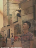 夢迴1999封面圖